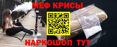 хмурый Северобайкальск