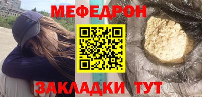 хмурый Северобайкальск