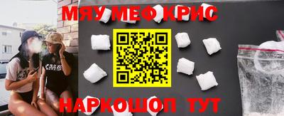 марки nbome Свободный