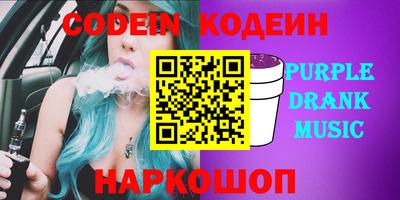 хмурый Северобайкальск