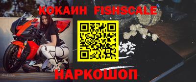 прущая мука Севастополь