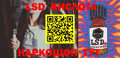хмурый Северобайкальск