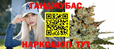 хмурый Северобайкальск
