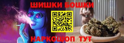 прущая мука Севастополь