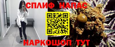 марки nbome Свободный