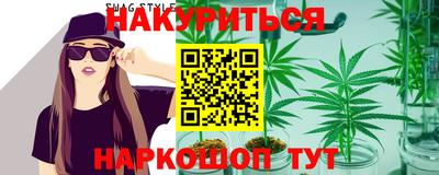 марки nbome Свободный