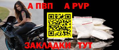 хмурый Северобайкальск
