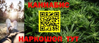 хмурый Северобайкальск