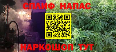 хмурый Северобайкальск