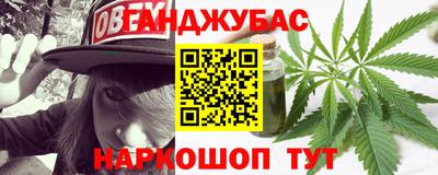 хмурый Северобайкальск