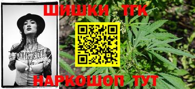 марки nbome Свободный