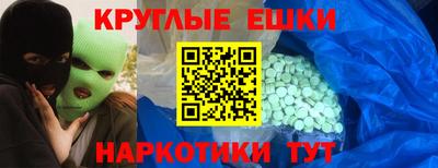 марки nbome Свободный