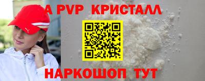 марки nbome Свободный