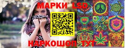 хмурый Северобайкальск