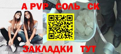 хмурый Северобайкальск