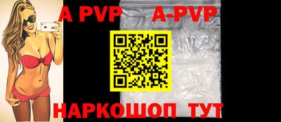 хмурый Северобайкальск