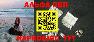 марки nbome Свободный