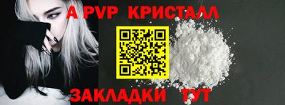 хмурый Северобайкальск