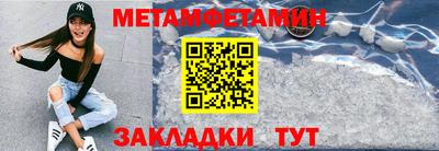 марки nbome Свободный