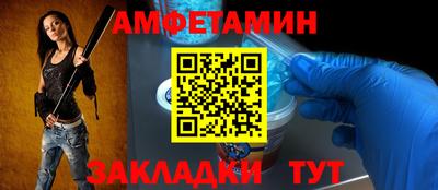 марки nbome Свободный