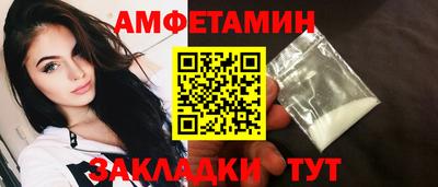 хмурый Северобайкальск