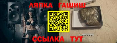 марки nbome Свободный