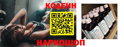 марки nbome Свободный