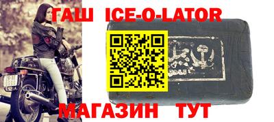 марки nbome Свободный