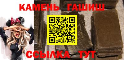 прущая мука Севастополь