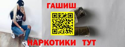 марки nbome Свободный