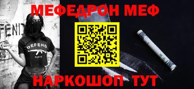марки nbome Свободный