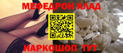 марки nbome Свободный