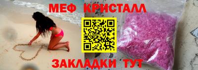 марки nbome Свободный
